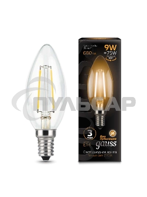 Лампа светодиодная LED Gauss Filament Свеча E14 9W 680lm 2700К 1/10/50