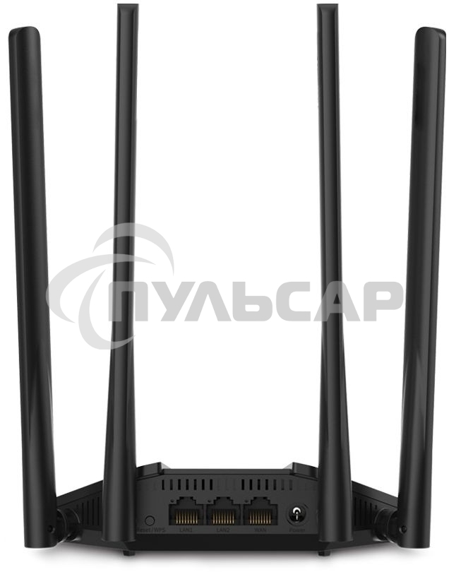 Wi-Fi роутер MERCUSYS MR30G, Wi-Fi 5, AC1200, 2.4/5ГГц, 2 LAN, черный