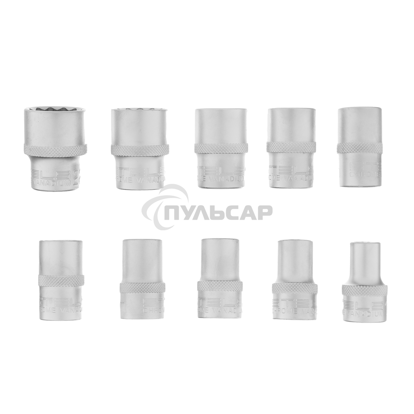 Набор торцевых головок, 1/2