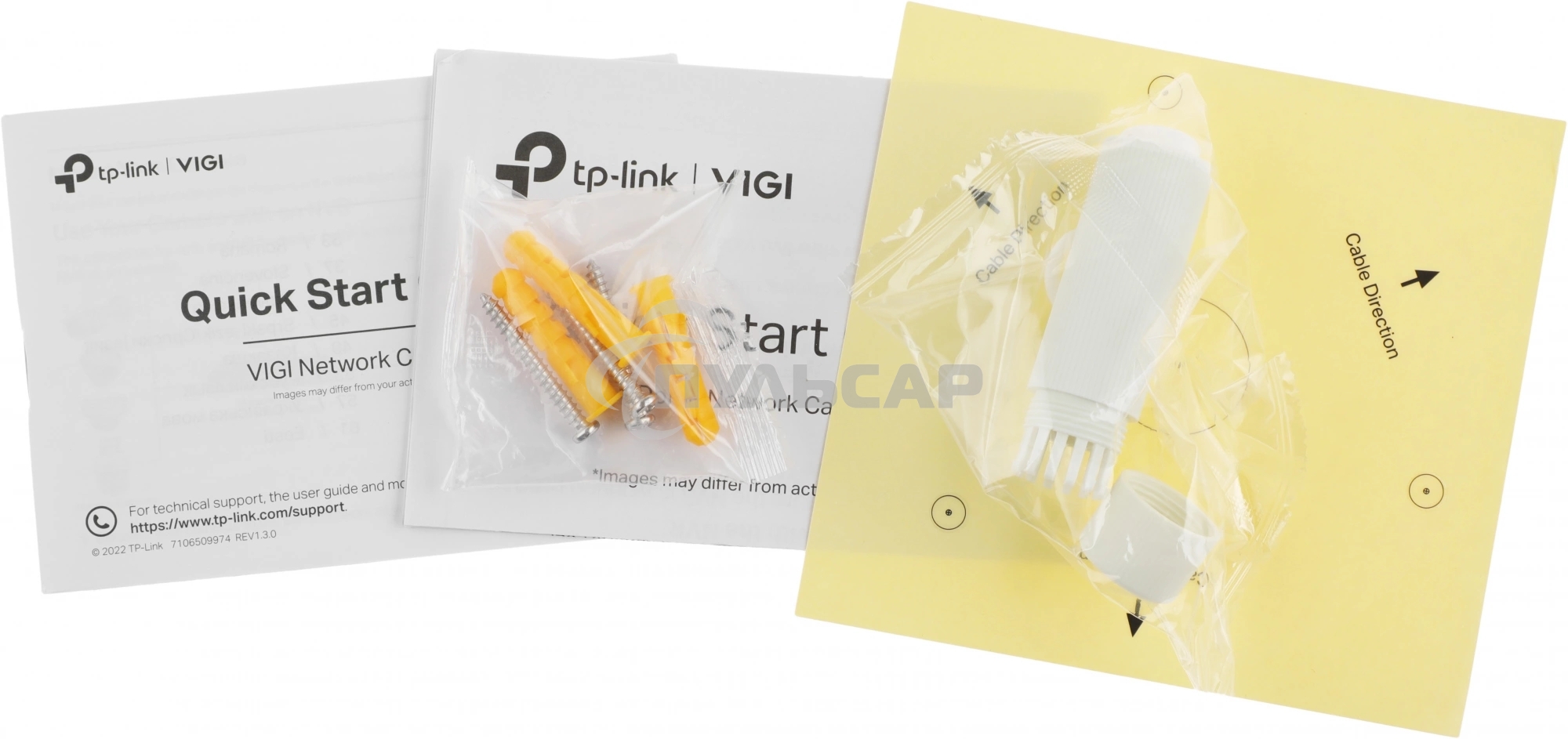 Камера IP 3MP Full-Color Dome Network Camera