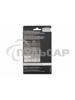 Фотобумага Cactus CS-HGA626050 Professional суперглянцевая A6 260 г/м2 50 листов