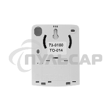 Звонок электрический Rexant 220 вольт