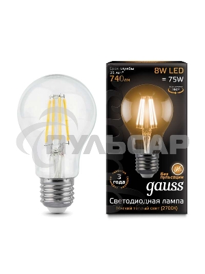 Лампа светодиодная Gauss Filament A60 E27 8Вт 2700К