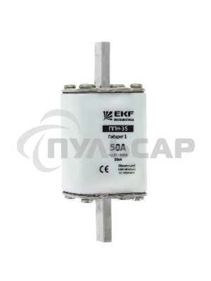 Вставка плавкая ППН-35 200А габарит 1 EKF fus-35/250/200