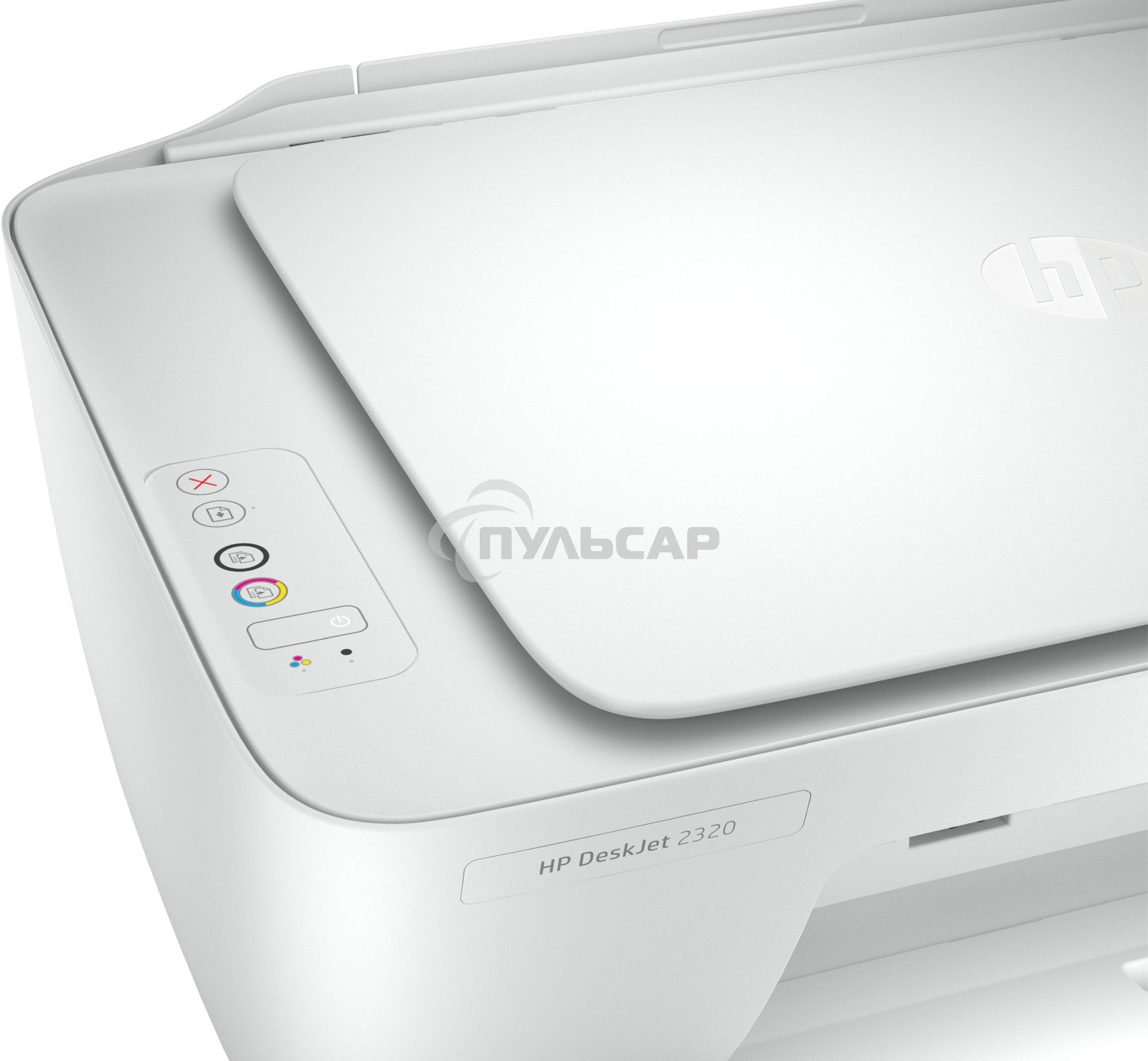 МФУ струйное HP DeskJet 2320 (7WN42B), A4, цветной, печ. до 7.5 стр/мин. (ч/б) до 5.5 стр/мин. (цвет), 1200 x 1200 dpi (ч/б) 4800 x 1200 dpi (цвет), USB