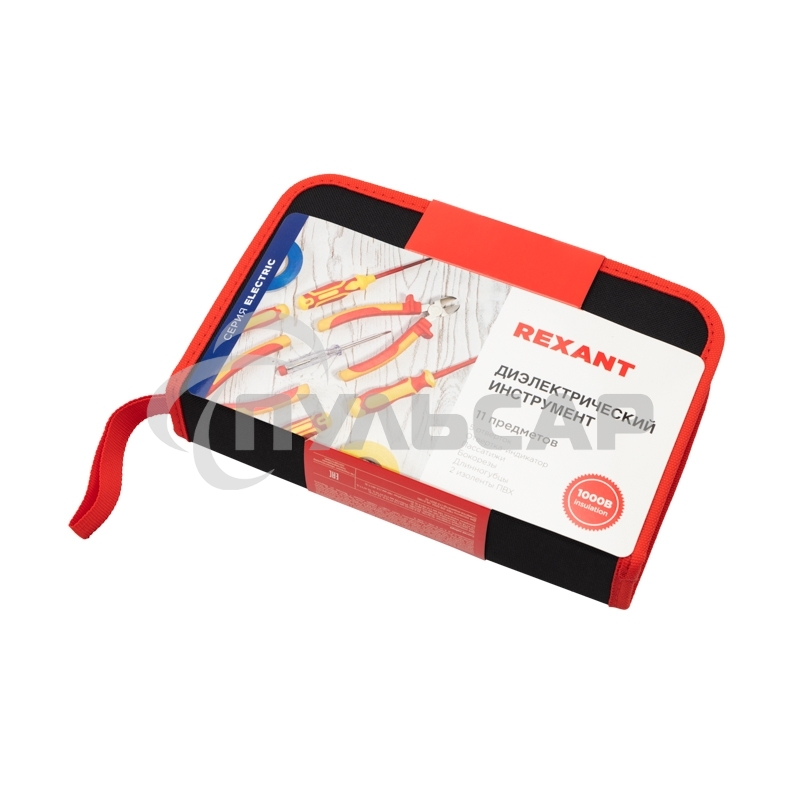 Набор диэлектрического инструмента Rexant RI-02, 11 предметов, до 1000 В, тканевый пенал
