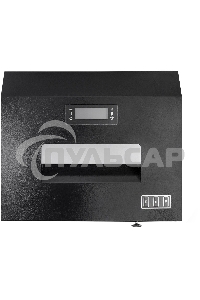 Шредер Heleos УО55-7 черный (секр.P-7) фрагменты 7лист. 55лтр.