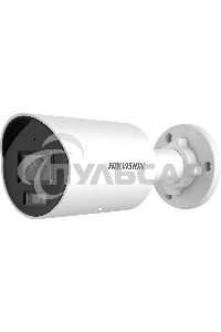 Видеокамера IP Hikvision DS-2CD2023G2-IU (2.8mm) 2.8-2.8мм цветная