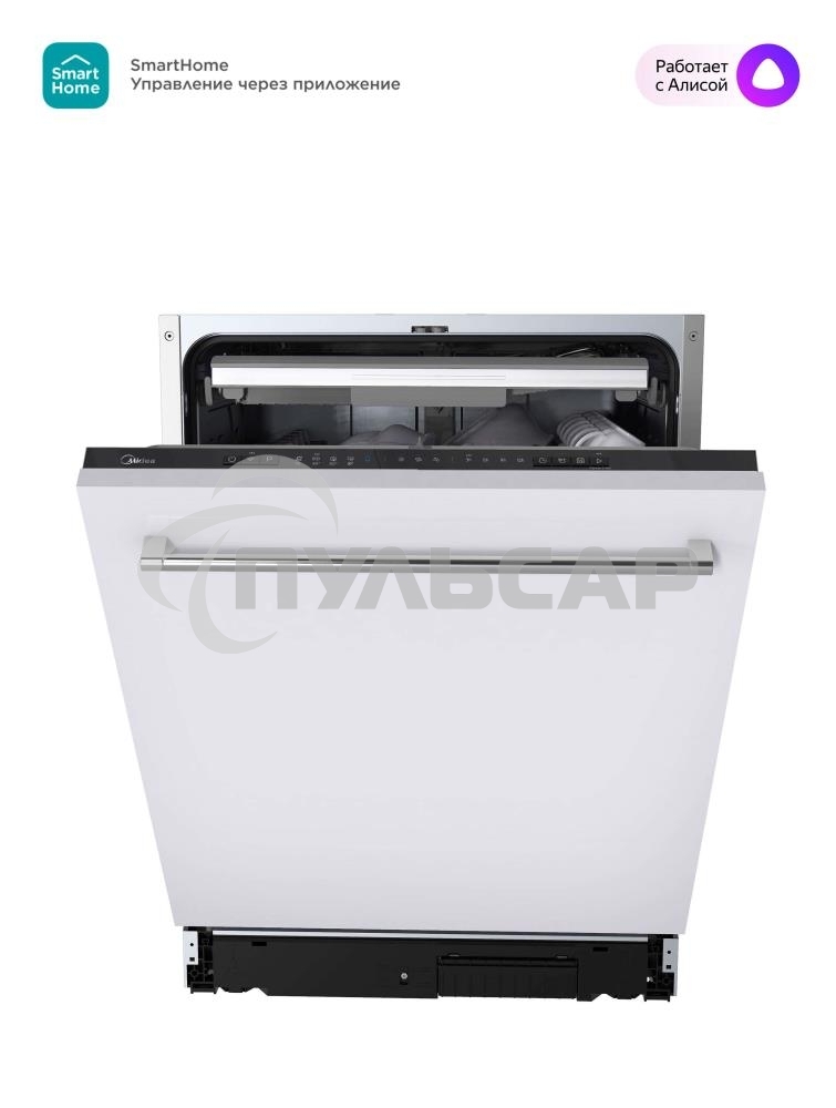 Встраиваемая посудомоечная машина MIDEA MID60S140I
