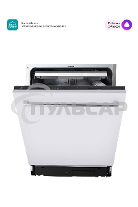 Встраиваемая посудомоечная машина MIDEA MID60S140I
