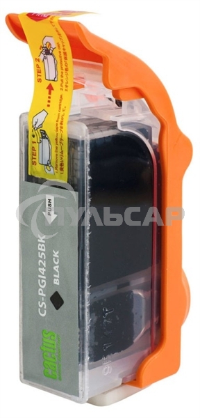 Картридж струйный Cactus CS-PGI425BK черный (16 мл) для Canon Pixma iP4840/MG5140/5240/6140/8140/MX884