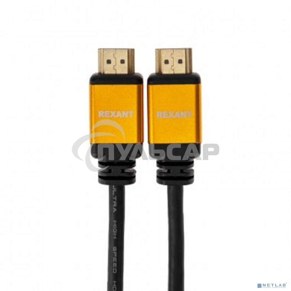 Кабель Rexant HDMI - HDMI 2.1 длина 2 метра GOLD
