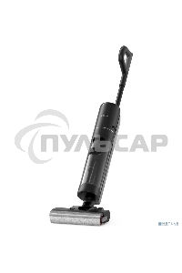 Пылесос моющий Dreame Wet and Dry Vacuum H12 Pro серый, питание от аккумулятора, 300 Вт, уборка влажная/сухая, пылесборник 0,9 л, работа от АКБ max - 35 мин