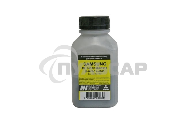 Тонер Hi-Black для Samsung ML1610/1660/1910/2010/SCX-4600, 85 г, банка