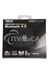 Сетевое оборудование ASUS USB-BT400 Мини-адаптер bluetooth 4.0, обратная совместимость 2.0/2.1/3.0