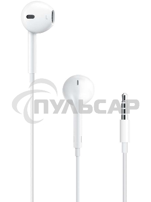 Гарнитура Apple EarPods MNHF2ZM/A белый