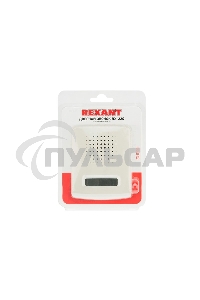 Звонок электрический Rexant 220 вольт