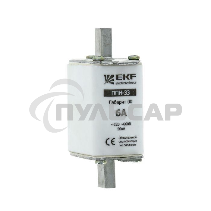 Вставка плавкая ППН-33 160А габарит 00 EKF fus-33/160