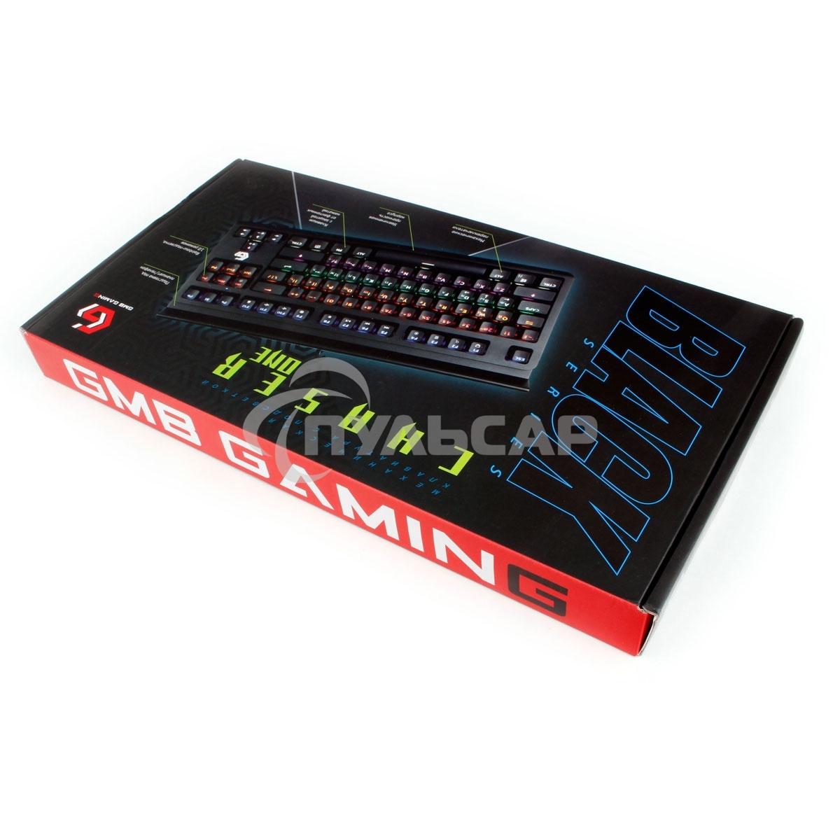 Клавиатура проводная Gembird KB-G520L, USB, черный