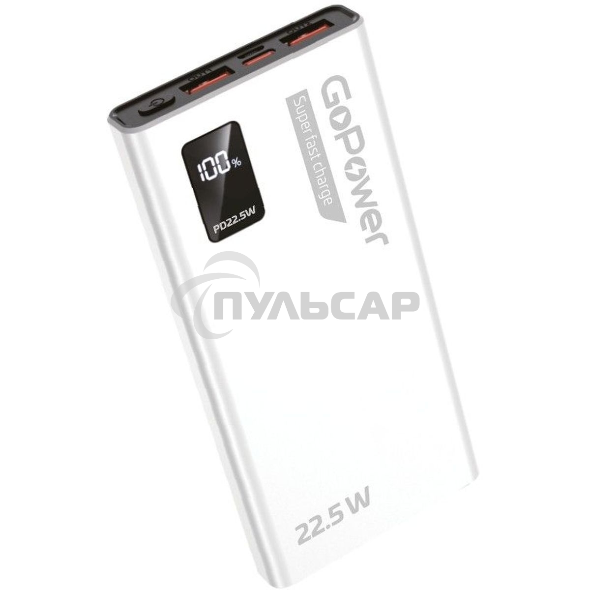 Портативный аккумулятор GoPower PB03-10 10000mAh 3.0A 22.5W 2USB/Type-C белый (1/50)