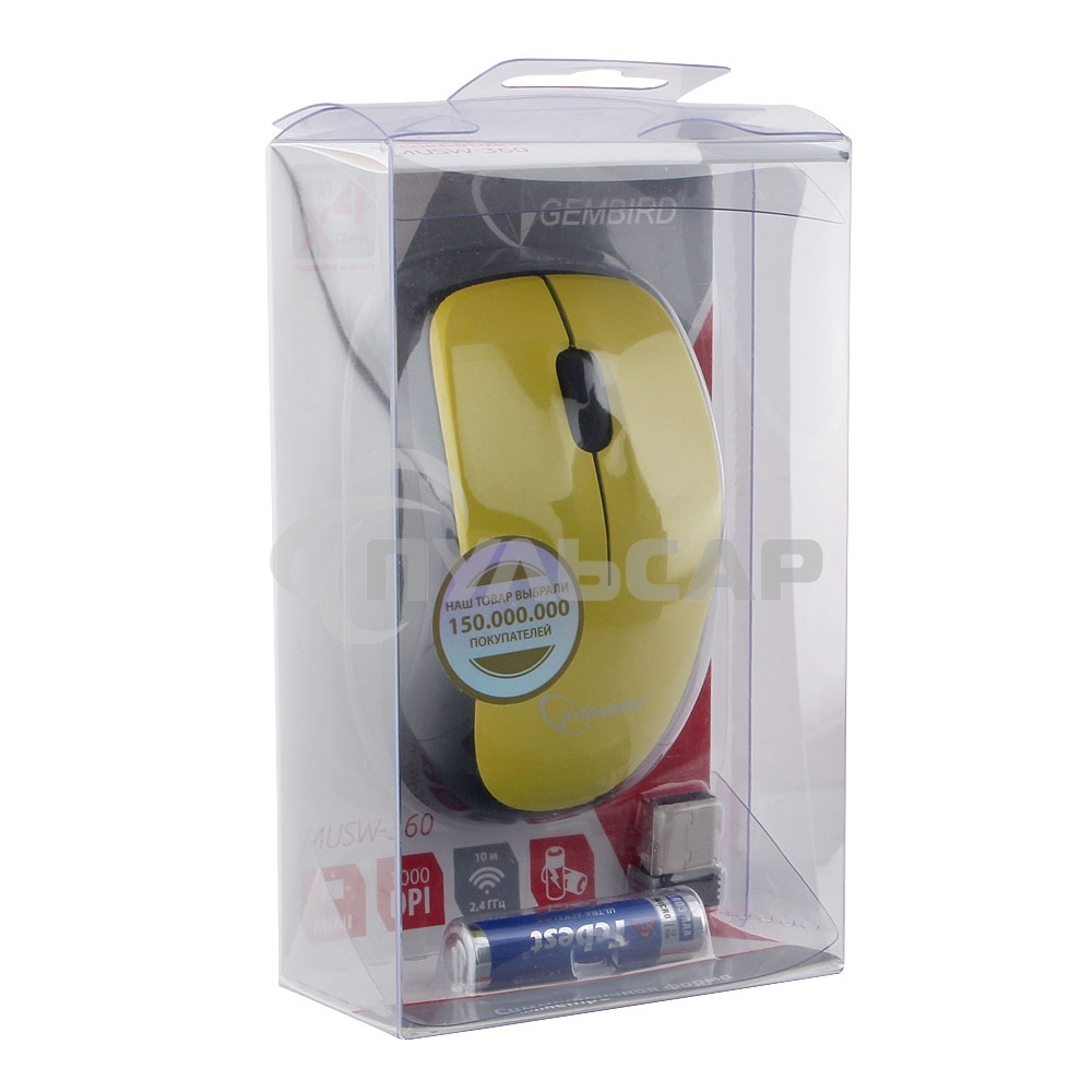 Мышь беспроводная Gembird MUSW-360-LM желтый, 1000 dpi, радиоканал, USB, кнопки - 3