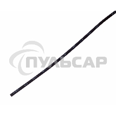 Трубка термоусадочная 1.0/0.5 1м черный Rexant 20-1006