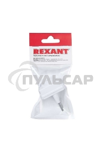 Адаптер сетевой 