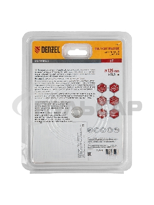 Диск пильный для УШМ, Мультирез, 125 х 22,2 мм Denzel