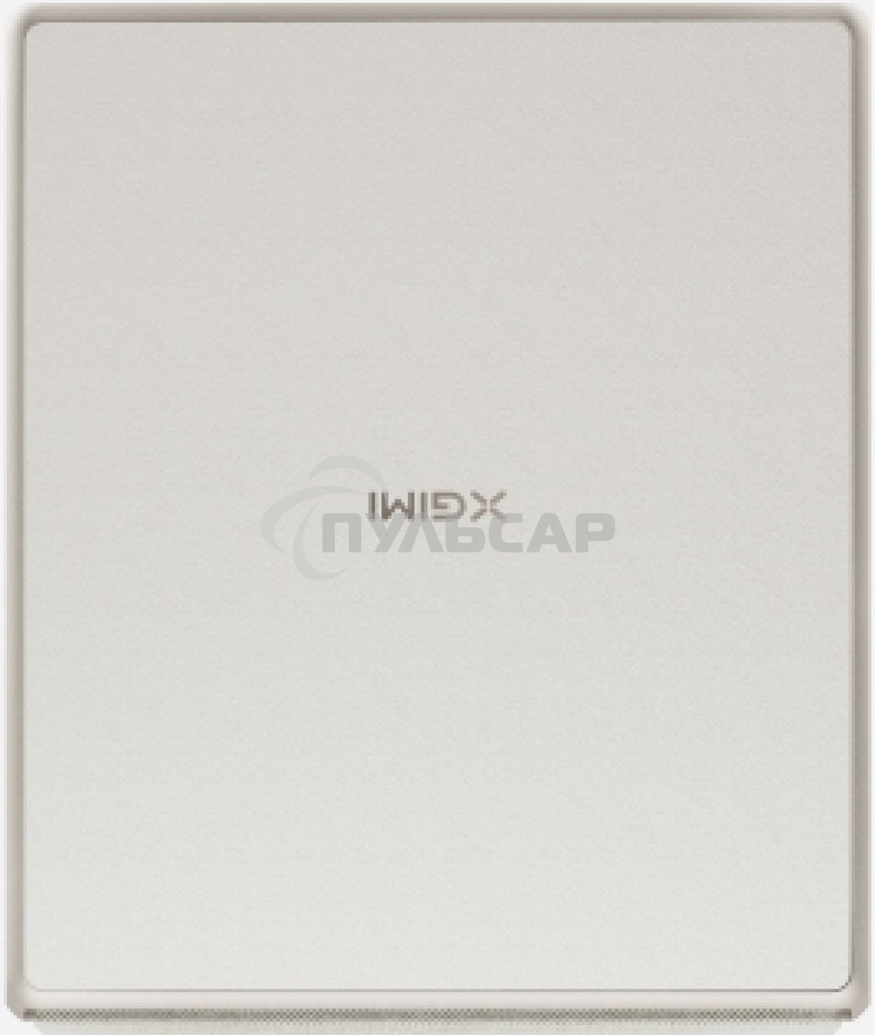 Проектор Xgimi Horizon Ultra DLP 2300Lm (3840x2160) ресурс лампы:25000часов 2xUSB typeA 2xHDMI 5.2кг