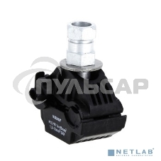 Зажим прокалывающий ответвительный P1X-95 EKF p-1x-95