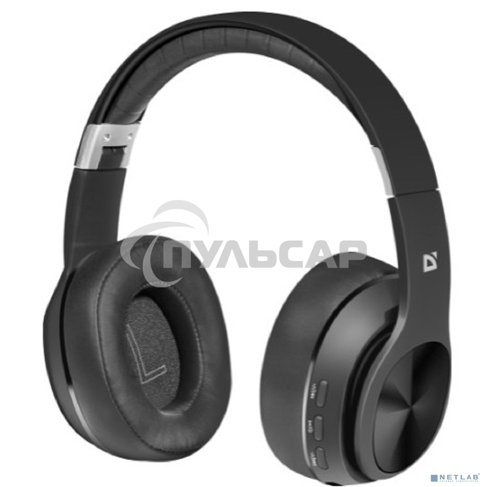 Гарнитура Defender FreeMotion B540 черный