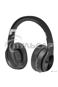 Гарнитура Defender FreeMotion B540 черный
