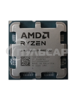 Процессор AMD RYZEN 9 9900X3D OEM (Granite Ridge, 4nm, C12/T24, Base 4,4GHz, Turbo 5,5GHz, GPU Radeon Graphics, L3 128Mb, TDP 120W, SAM5)