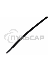 Трубка термоусадочная 1.0/0.5 1м черный Rexant 20-1006