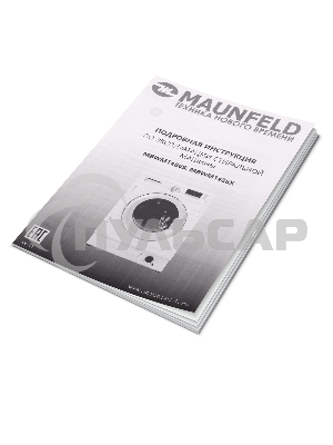 Встраиваемая стиральная машина Maunfeld MBWM1486S с сушкой