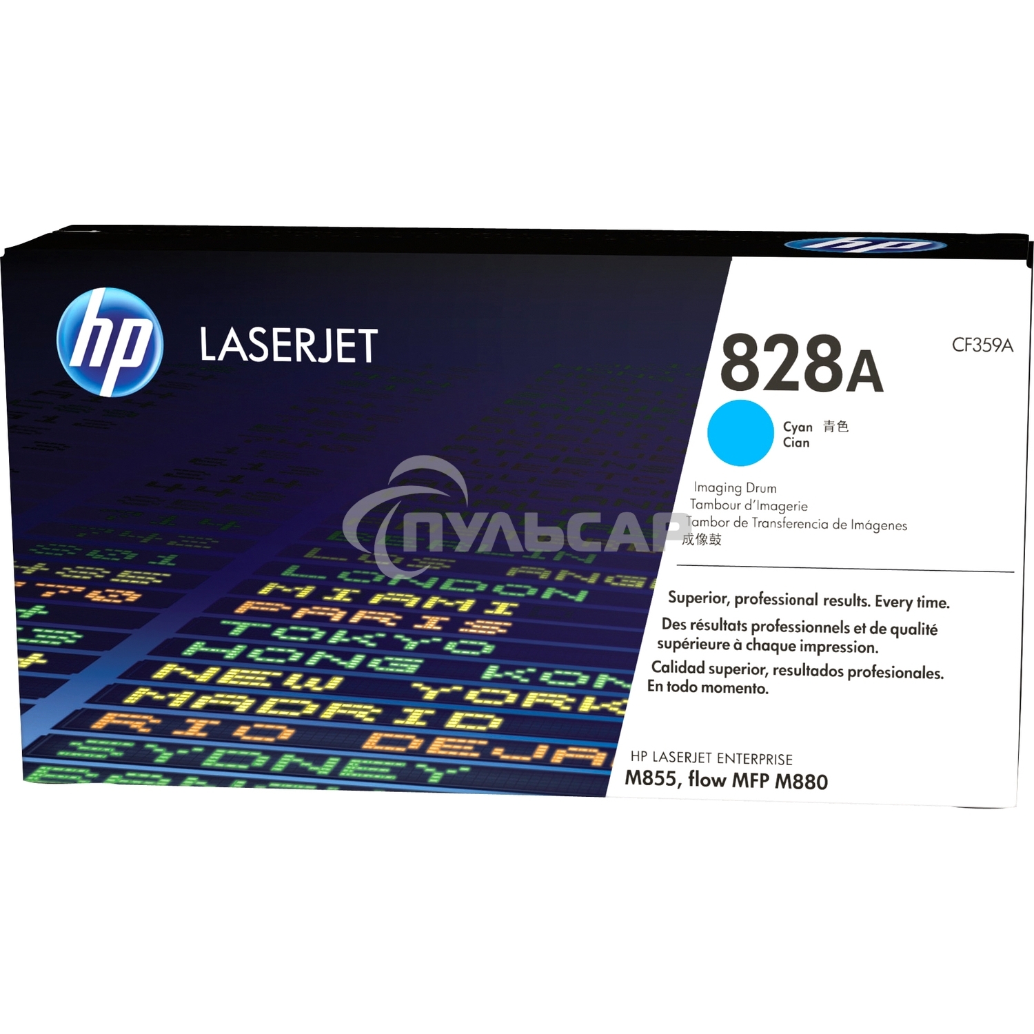 Фотобарабан HP 828A Cyan (CF359A) голубой, 30000 стр, для Color LaserJet Enterprise M855/M880/828A