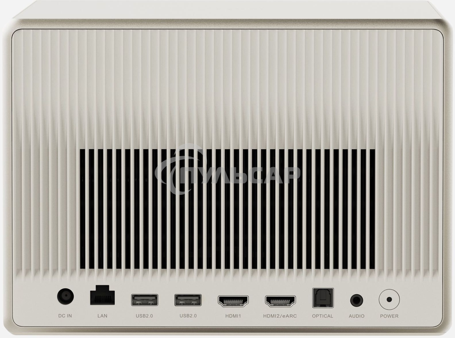 Проектор Xgimi Horizon Ultra DLP 2300Lm (3840x2160) ресурс лампы:25000часов 2xUSB typeA 2xHDMI 5.2кг