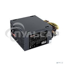 Блок питания ExeGate XP550(EX282070RUS-S), 550Вт, 120мм, черный