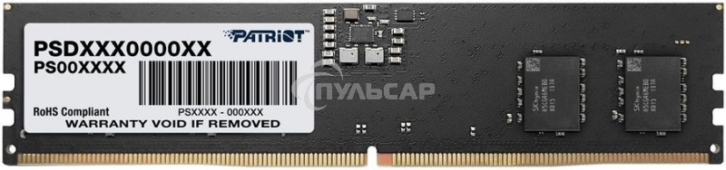Оперативная память Patriot Signature, DDR5, 32Gb (1x32 GB), 4800 MHz, CL40, DIMM