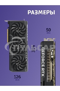 Видеокарта ASUS PRIME-RTX 5080-O16G, 16Gb GDDR7, 256 bit, DisplayPort, HDMI, GPU 2655 MHz 90YV0LX0-M0NA00