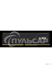 Оперативная память XPG Gaммix D35, DDR4, 8Gb (1x8Gb), 3200MHz, CL16, UDIMM, с радиатором, черный