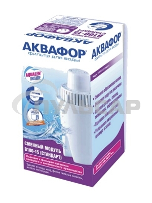 Кассета Аквафор В15 (В100-15) (к кув.Стандарт и Лайн) (уп-ка 24шт)&