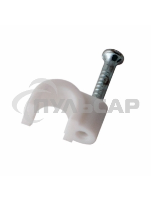 Крепеж кабеля круглый 4 мм, белый (упак. 20 шт) Rexant