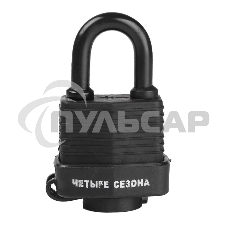 Замок навесной ВЗ-40 ЧЕТЫРЕ СЕЗОНА