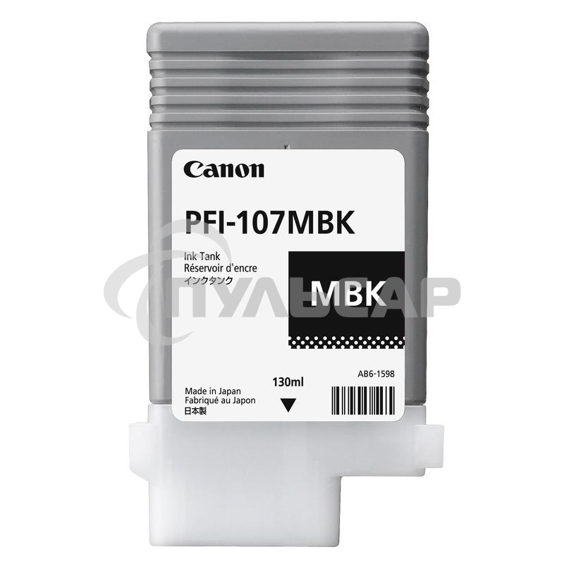 Картридж струйный Canon PFI-107MBK (6704B001) черный матовый (130 мл) для Canon iP F680/685/780/785