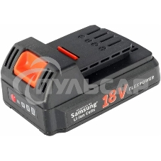 Аккумулятор для TR 300Li