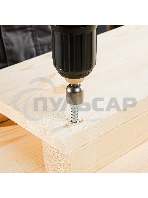 Биты Matrix с торцевыми головками 12x45 мм, 2 шт.