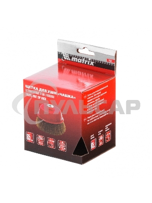 Щетка Matrix для УШМ, 65 мм, М14, 