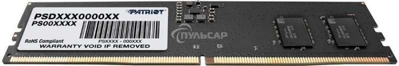 Оперативная память Patriot Signature, DDR5, 32Gb (1x32 GB), 4800 MHz, CL40, DIMM