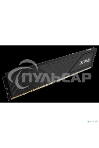 Оперативная память XPG Gaммix D35, DDR4, 8Gb (1x8Gb), 3200MHz, CL16, UDIMM, с радиатором, черный